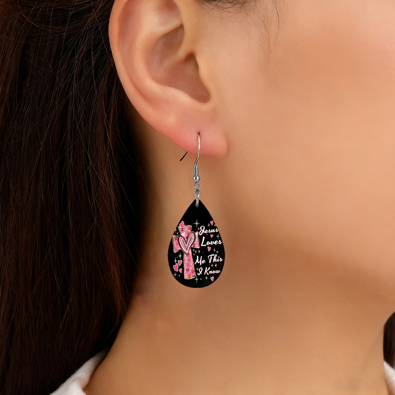 Christian Loves Me Heart Cross Pattern Teardrop Earrings